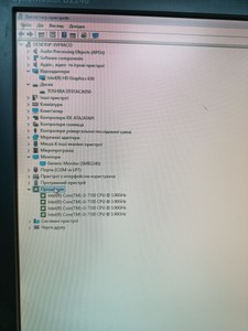 Б/у Системный блок Пк intel core i3-7100/ram 8 gb/hdd 500 gb/ssd відсутній/інтегрована 01-200972171
