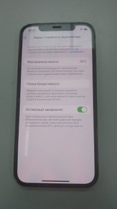 Б/в Мобільний телефон Apple iphone 12 pro 128gb 01-201040931