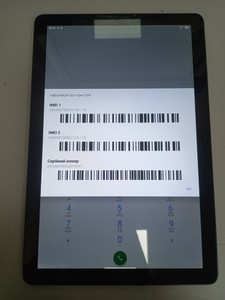 Б/в Планшет Blackview tab 10 4/64gb lte 01-201044026