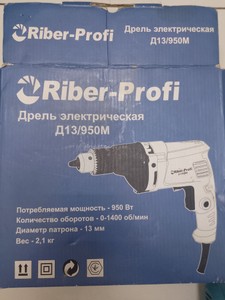 Б/в Дриль ударний Riber-Profi д13-950м 01-201046678