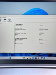 Б/в Ноутбук Lenovo 15/core i3-1215u ddr5/16gb ddr4/hdd *відсутній/ssd 256 gb/*інтегрована 01-201045314