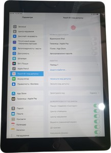 Б/в Планшет Apple ipad 8 wifi 32gb 01-201041613