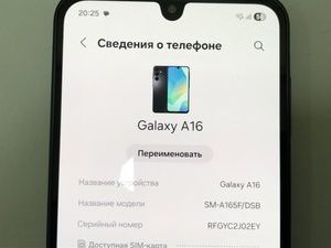 Б/в Мобільний телефон Samsung galaxy a16 4/128gb 01-201043754