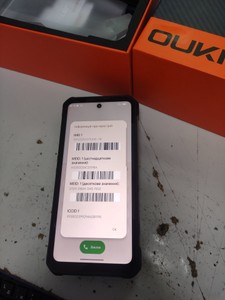 Б/в Мобільний телефон Oukitel wp100 titan 16/512gb 01-201060002