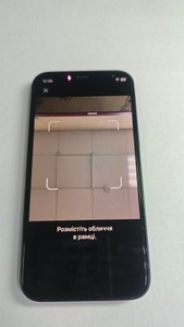 Б/у Мобільний телефон Apple iphone 12 mini 128gb 01-201065739
