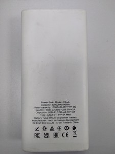 Б/у Повербанк Hoco j144a 30000mah 01-201072187