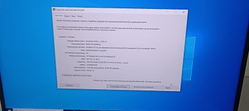 Б/в Ноутбук Hp 13/core i5-1235u ddr5/16gb ddr4/ssd 256 gb/*інтегрована 01-201075621