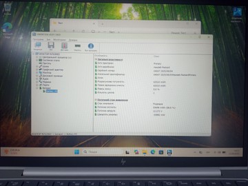 Б/в Ноутбук Hp elitebook 8 g1a / ryzen 5 pro 230 / ram 16gb / ssd 512gb / amd radeon 01-201086010