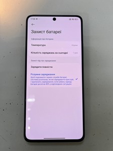 Б/в Мобільний телефон Xiaomi poco x6 pro 5g 8/256gb 01-201087009