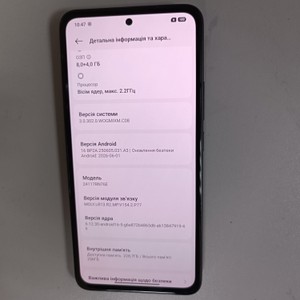 Б/в Мобільний телефон Xiaomi redmi note 14 8/256gb 01-201088518