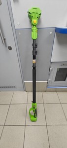 Grosser gsp 250