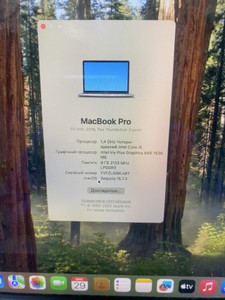 Б/в Ноутбук Apple macbook pro 2019 a2159 13,3" core i5 1,4ghz/ram 8gb/ssd 128gb/intel iris plus graphics 645 01-201093236