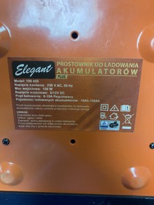 Б/в Автомобільний зарядний пристрій Elegant 100 455 01-201098277