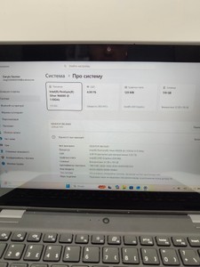 Б/в Ноутбук Dell 11/pentium n6000 ddr4/4gb ddr4/hdd *відсутній/ssd 128 gb/*інтегрована 01-201096597