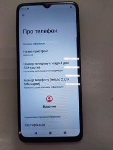 Б/в Мобільний телефон Xiaomi redmi a3 3/64gb 01-201101981