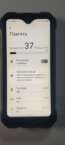 Б/в Мобільний телефон Unihertz tank mini 8/256gb 01-201101082