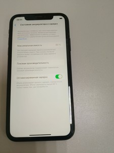 Б/в Мобільний телефон Apple iphone xr 64gb 01-201100988