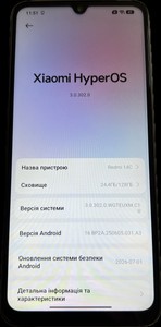 Б/у Мобільний телефон Xiaomi redmi 14c 4/128gb 01-201106649