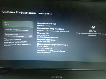 Б/в Ігрова приставка Microsoft xbox series s 512gb 01-201110370