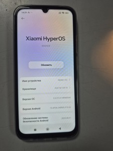 Б/в Мобільний телефон Xiaomi redmi 15c 4g 4/128gb 01-201110519