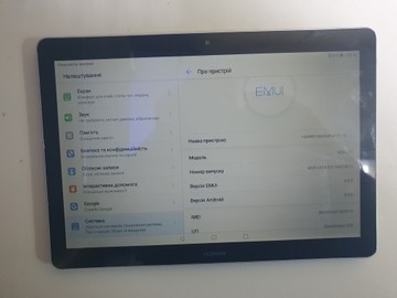 Б/в Планшет Huawei mediapad t3 10 16gb 3g 01-201114485