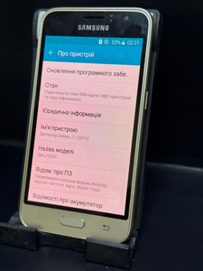 Б/в Мобільний телефон Samsung galaxy j1 j120h 01-201113002