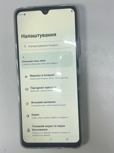 Б/в Мобільний телефон Motorola moto g06 4g 4/256gb 01-201114634