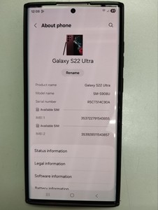 Б/в Мобільний телефон Samsung galaxy s22 ultra sm-s908u 8/128gb 01-201114687