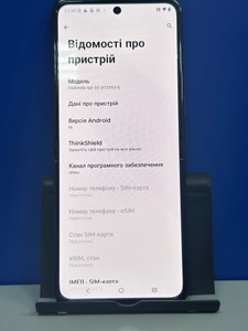 Б/в Мобільний телефон Motorola razr 60 8/256gb 01-201123679
