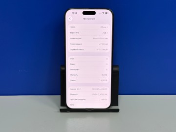 Б/в Мобільний телефон Apple iphone 16 pro max 256gb 01-201045109