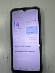 Б/в Мобільний телефон Xiaomi redmi 10c 4/64gb 01-201126542