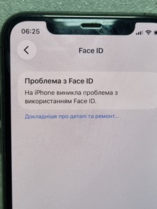 Б/в Мобільний телефон Apple iphone 11 pro 256gb 01-201126741