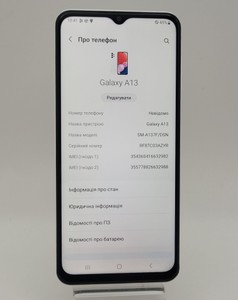 Б/в Мобільний телефон Samsung galaxy a13 sm-a137 4/64gb 01-201126499
