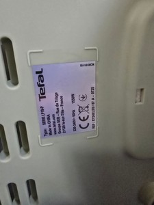 Б/в Фритюрниця Tefal easy fry max ecodesign ey24ele0 01-201057634