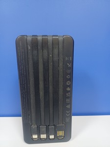 Б/в Повербанк Borofone bj84a 01-201127363