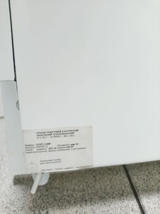 Б/в Обігрівач Optilux опеп-н 400 01-201129176