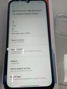 Б/в Мобільний телефон Xiaomi redmi 15c 4g 4/128gb 01-201131624