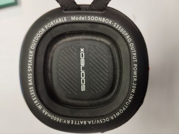 Б/в Акустика Soonbox s3500 pro 01-201127889