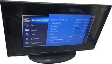 Б/в Телевізор Samsung ue40eh5007 01-201075253