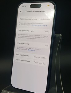 Б/в Мобільний телефон Apple iphone 17 pro 256gb 01-201054271