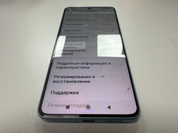 Б/в Мобільний телефон Xiaomi redmi note 13 pro 5g 8/256gb 01-201137813