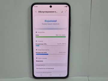 Б/в Мобільний телефон Samsung galaxy a36 5g 8/256gb 01-201137750