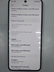 Б/у Мобільний телефон Xiaomi redmi note 15 pro 4g 12/512gb 01-201143088