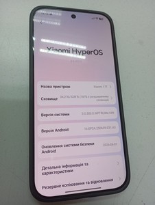 Б/в Мобільний телефон Xiaomi 17t 12/512gb 01-201152388