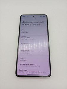 Б/в Мобільний телефон Xiaomi 14t pro 12/1tb 01-201153543