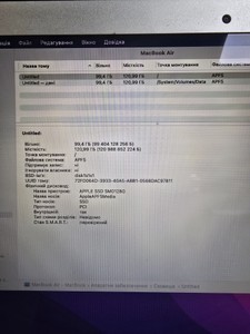 Б/в Ноутбук Apple macbook air a1466 2017 13,3" core i5 1,8ghz/ram8gb/ssd128gb/intel hd graphics 6000 01-201154629