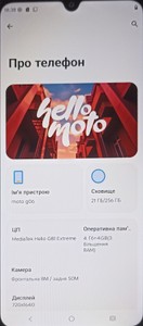 Б/в Мобільний телефон Motorola moto g06 4g 4/256gb 01-201158335