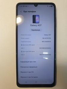 Б/в Мобільний телефон Samsung galaxy a07 4/128gb 01-201160546