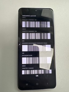 Б/в Мобільний телефон Samsung galaxy s20 5g sm-g981u 12/128gb 01-201161729