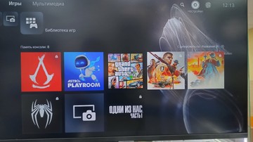Б/у Игровая приставка Sony playstation 5 slim digital edition 825gb 01-201164528
